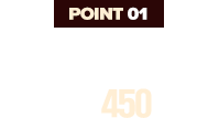 POINT 01 화구 단 3개 일 매출 450만 원